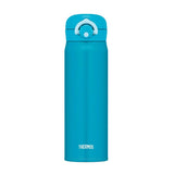 Thermos Vacuum Stainless Steel Cup Blue 500ml