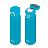 Thermos Vacuum Stainless Steel Cup Blue 500ml