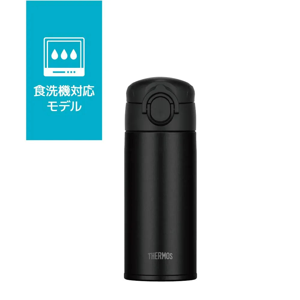 Thermos Vacuum Insulated Black Water Bottle JOK-350 Black 350ml