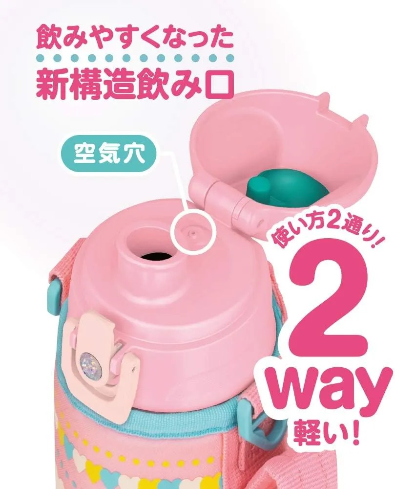 Thermos Vacuum Insulated 2-Way Bottle Pink Heart 600ml