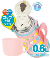 Thermos Vacuum Insulated 2-Way Bottle Pink Heart 600ml