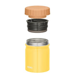 Thermos Vacuum Insulated Soup Jar Yellow JBR-301 400ml