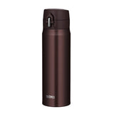 Thermos Vacuum Insulated Portable Water Mug Brown 500ml