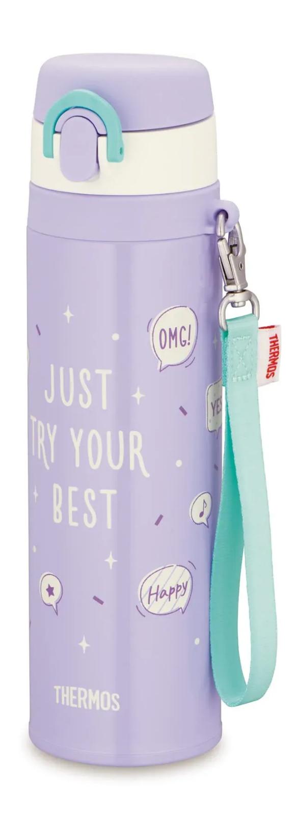 Thermos Vacuum Insulated Water Bottle Mobile Mug JNT-552 Purple 550ml