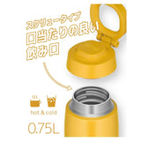 Thermos膳魔师真空保溫杯JOO-750 750ml