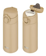 Thermos Vacuum Insulated Water Bottle Jok-350 Sand Beige 350ml