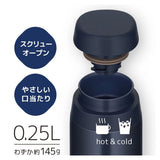 Thermos膳魔师不锈钢保温杯JOR-250黑色 250ml