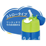 Thermos膳魔师真空保温吸管杯FHL-403F蓝色 400ml