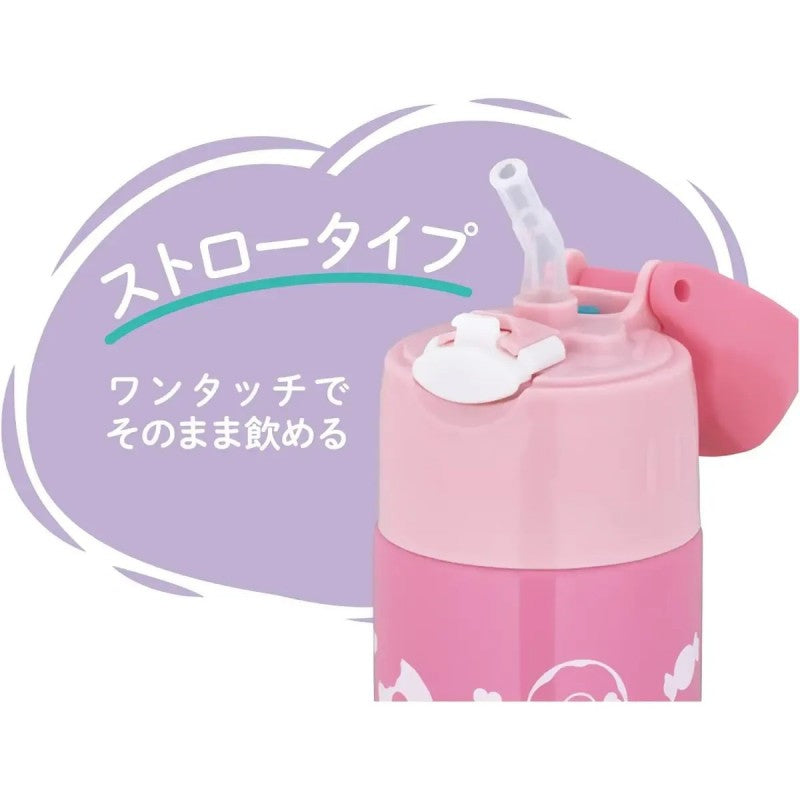 Thermos Vacuum Insulated Straw Bottle FHL-403F PL-P 400ml