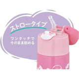 Thermos Vacuum Insulated Straw Bottle FHL-403F PL-P 400ml