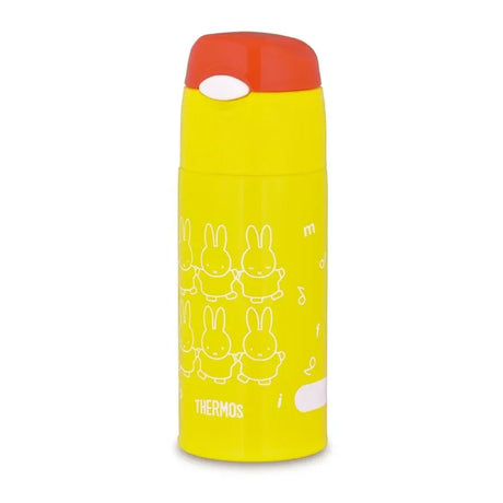 Thermos Vacuum Insulated Straw Bottle FHL-403FB Yellow