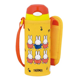 Thermos Vacuum Insulated Straw Bottle FHL-403FB Yellow