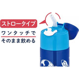 Thermos膳魔师真空保温吸管杯FHL-403FDS海军蓝米奇 400ml