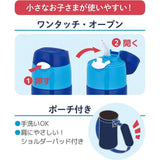 Thermos膳魔师真空保温吸管杯FHL-403FDS海军蓝米奇 400ml