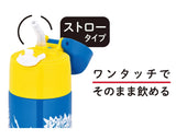 Thermos Vacuum Insulated Straw Water Bottle FHL-403FDS Red 400ml