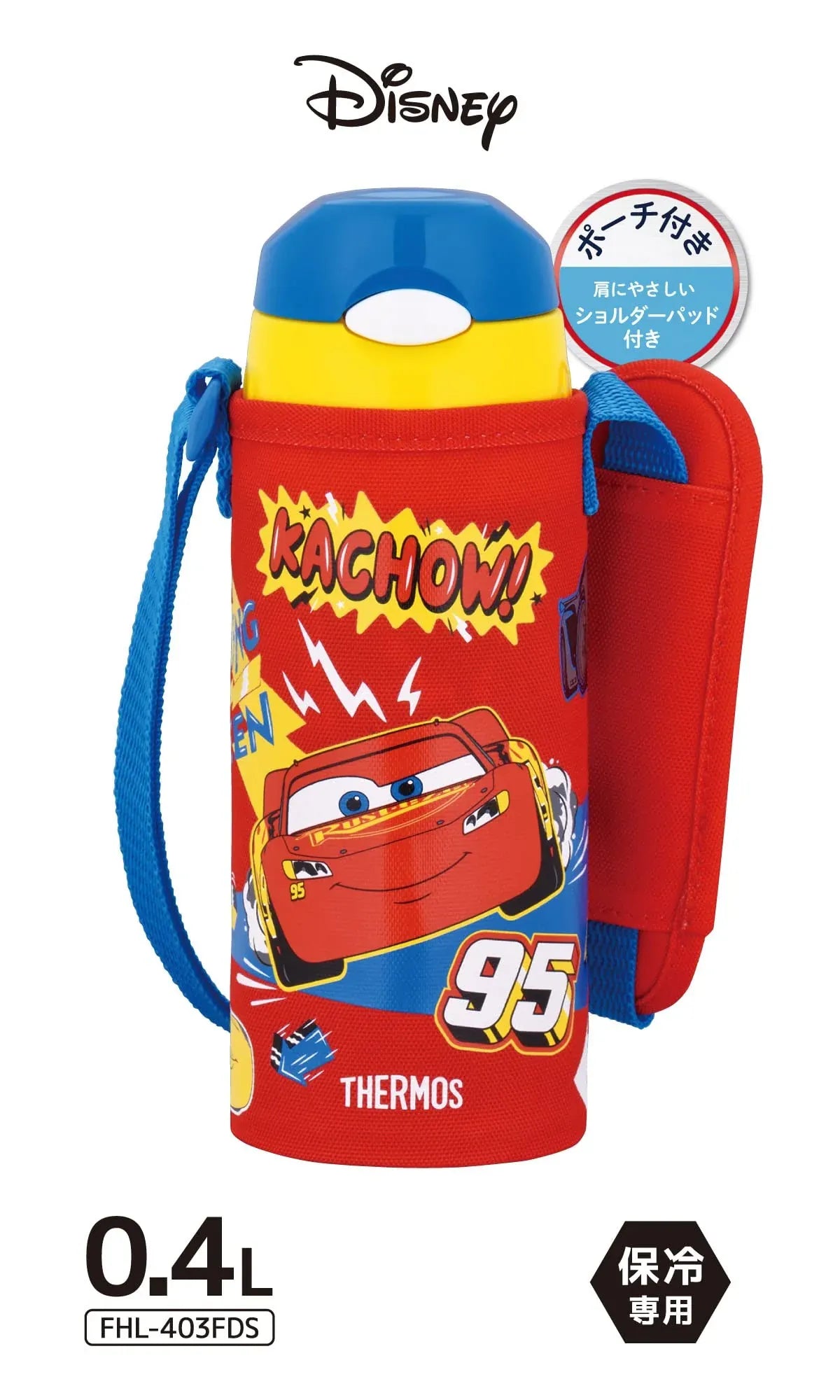 Thermos Vacuum Insulated Straw Water Bottle FHL-403FDS Red 400ml