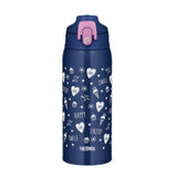 Thermos Vacuum Insulated Water Bottle FJJ-801WF Navy Purple 800ml