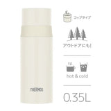 Thermos膳魔师不锈钢保温杯FFM-352浅灰色 350ml

