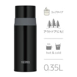 Thermos膳魔师不锈钢保温杯FFM-352黑色 350ml