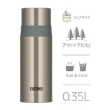 Thermos膳魔师不锈钢保温杯FFM-352深灰色 350ml