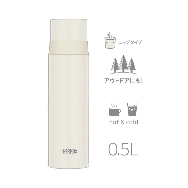 Thermos膳魔师不锈钢保温杯FFM-502白色 500ml
