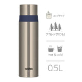 Thermos膳魔师不锈钢保温杯FFM-502金属色 500ml
