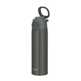Thermos膳魔师不锈钢真空保温杯JOS-750深灰色 750ml

