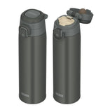 Thermos膳魔师不锈钢真空保温杯JOS-750深灰色 750ml
