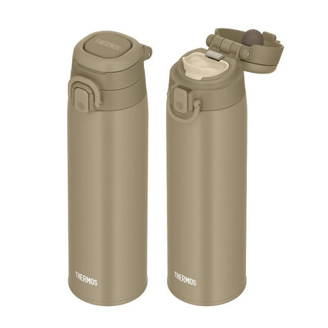 Thermos膳魔师不锈钢真空保温杯JOS-750浅棕色 750ml