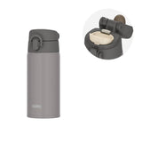 Thermos Vacuum Insulated Mobile Mug JOU-350 Stone Gray 350ml