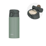 Thermos Vacuum Insulated Mobile Mug JOU-350 Leaf Green 350ml