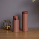 Thermos Vacuum Insulated Mobile Mug JOU-350 Terracotta 350ml