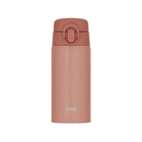 Thermos Vacuum Insulated Mobile Mug JOU-350 Terracotta 350ml