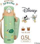 Thermos Vacuum Insulated Mug Cup JOI-501DS Mickey Green 500ml