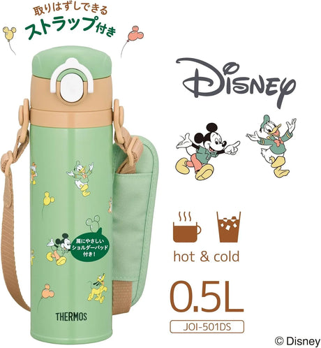 Thermos Vacuum Insulated Mug Cup JOI-501DS Mickey Green 500ml