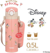 Thermos Vacuum Insulated Kids Mobile Mug JOI-501DS Minnie Pop Pink 500ml