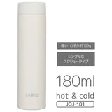 Thermos膳魔师不锈钢保温杯JOJ-181白色 180ml