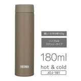 Thermos膳魔师不锈钢保温杯JOJ-181棕色 180ml