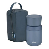 Thermos Vacuum Insulated Soup Lunch Set JEE-550 Indigo Blue 300ml