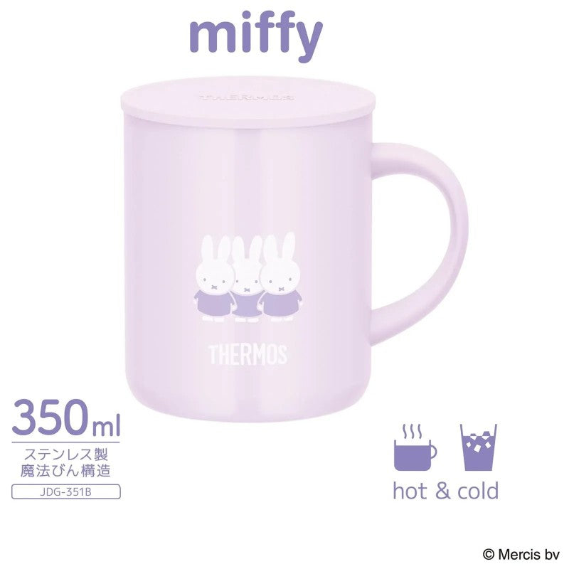 Thermos Vacuum Insulated Mug JDG-351B Miffy Lavender 350ml