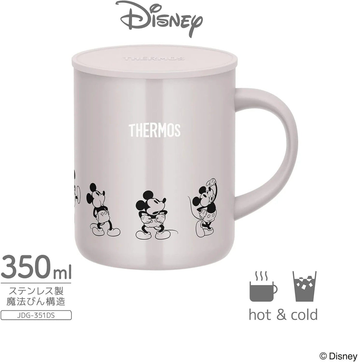 Thermos Vacuum Insulated Mug JDG-351B Mickey White Beige 350ml