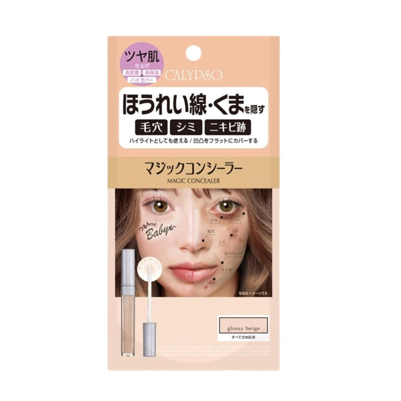 Calypso Magic Concealer Glossy Beige 6g