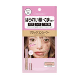 Calypso Magic Concealer Pink Beige 6g