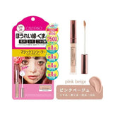 Calypso Magic Concealer Pink Beige 6g