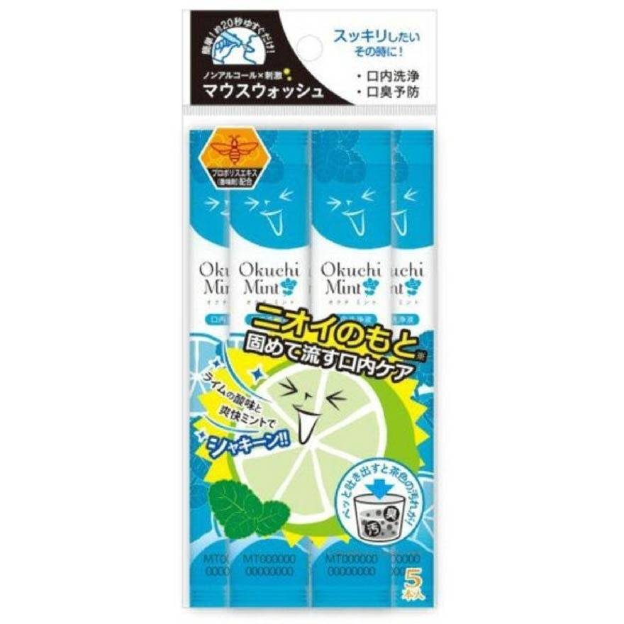 Okuchi Mint Mouthwash 5pcs