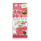 Okuchi Cherry Mouthwash 5pcs