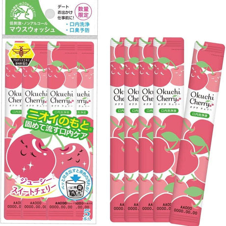 Okuchi Cherry Mouthwash 5pcs