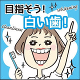Okuchi Mouth Wash Fresh Mint Whitening 5pcs