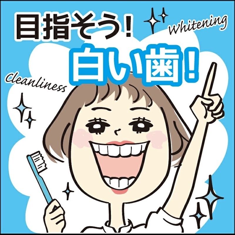 Okuchi Mouth Wash Fresh Mint Whitening 5pcs