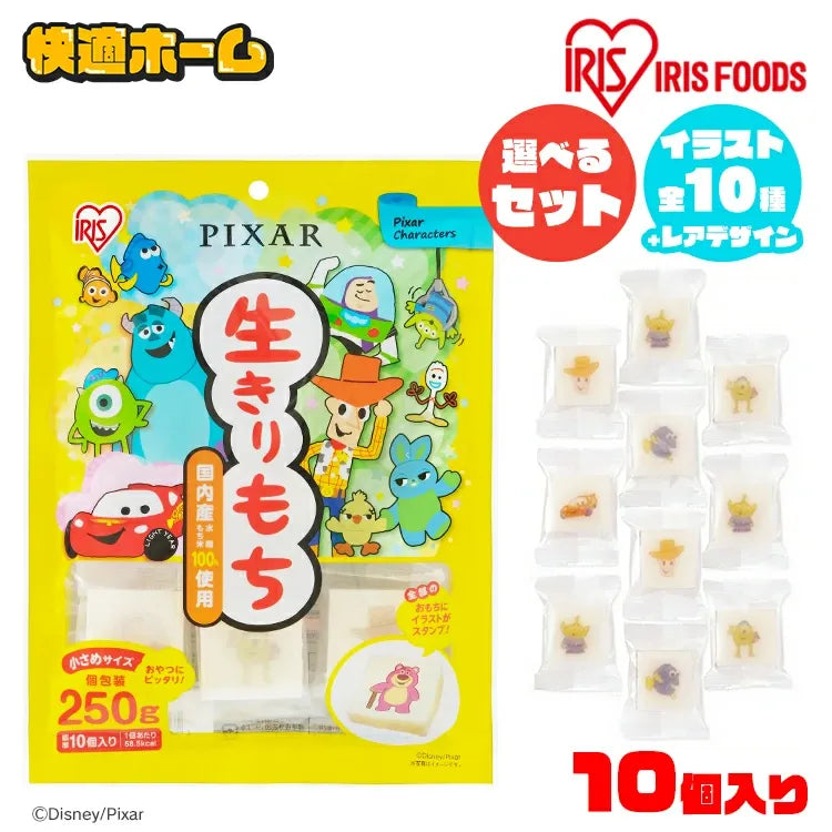 Iris皮克斯图案麻薯 250g